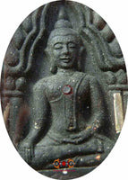 Amulette Thai de charme Phra Khunpen Koon Ngern Koon Thong - Très Vénérable LP Koon. La Magie du Bouddha.