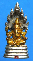Amulette de Phra Pikanet (Ganesh) sous le Roi des Nâgas - Très Vénérable LP Dooh. La Magie du Bouddha.