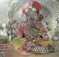 Billet magique de fortune de 100.000 roupies de Lakshmi, Ganesh et Sarasvati. La Magie du Bouddha.