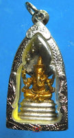 Amulette de Phra Pikanet (Ganesh) sous le Roi des Nâgas - Très Vénérable LP Dooh. La Magie du Bouddha.
