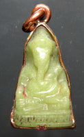 Amulette Ganesh en pierre fluorescente Ye Ming Zhu. La Magie du Bouddha.