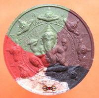 Grande amulette multicolore Phra Puth Tri Ratanna Nayok - Wat Phanan Choeng magiedubouddha
