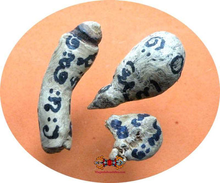 Amulettes Thaï de fortune en bois sacré Met Kanoon - Très Vénérable LP Kui. La Magie du Bouddha.