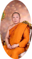Bague bénie de Ganesh Wen Phra Pikanet - Wat Saman Ratanaram. La Magie du Bouddha.