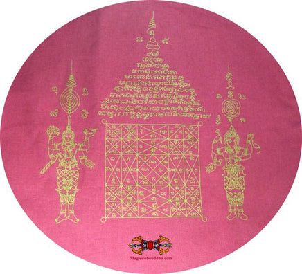 Chemise magique de protection Phra Naresuan Yant Mahajakapat. magiedubouddha