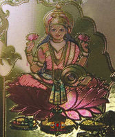 Billet magique de fortune de 100.000 roupies de Lakshmi, Ganesh et Sarasvati. La Magie du Bouddha.