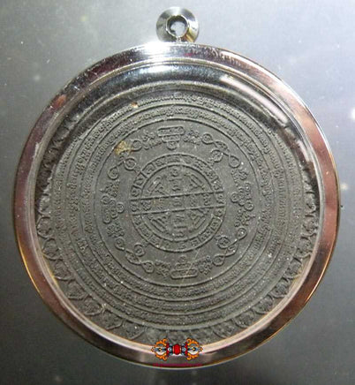 Grande amulette Roop Lor du Très Vénérable LP Thong Gleung. magiedubouddha