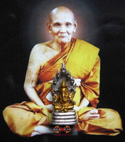 Amulette de Phra Pikanet (Ganesh) sous le Roi des Nâgas - Très Vénérable LP Dooh. La Magie du Bouddha.