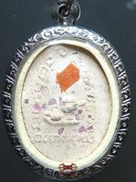 Amulette Thai portrait Roop Lor (avec reliques) - Très Vénérable LP Hong Promapanyo. magiedubouddha