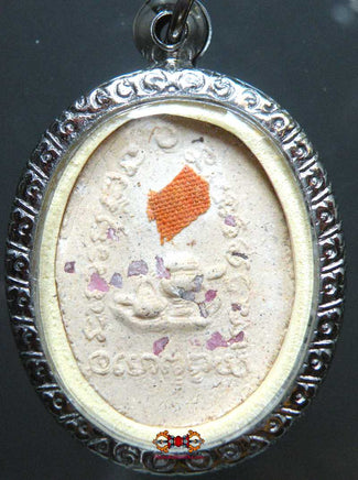Amulette Thai portrait Roop Lor (avec reliques) - Très Vénérable LP Hong Promapanyo. magiedubouddha