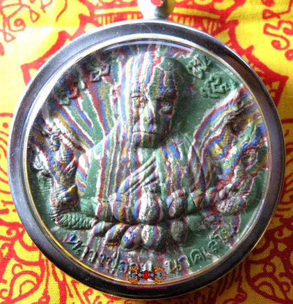 Grande amulette multicolore de Phra Pikanet - Très Vénérable LP Jom Nakséno. La Magie du Bouddha.
