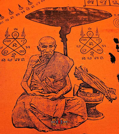 Chemise magique de guerrier Seuar Yant par le Très Vénérable LP Kui. La Magie du Bouddha.