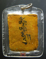 Précieuse amulette Tibétaine Tsa Tsa de Mahakala en mendroup. La Magie du Bouddha.