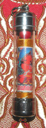 Amulette mantra du Bouddha de la sagesse transcendante Manjushri - Pour la mémoire et les études. La Magie du Bouddha.