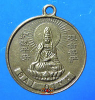 Médaille Vietnamienne Guan Yin et cochon.