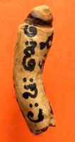 Amulettes Thaï de fortune en bois sacré Met Kanoon - Très Vénérable LP Kui. La Magie du Bouddha.
