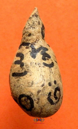 Amulettes Thaï de fortune en bois sacré Met Kanoon - Très Vénérable LP Kui. La Magie du Bouddha.