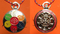 Amulette Dzogchen pilules sacrées de l'esprit (Mind Pills) - Très Vénérable Chogyal Namkhai Norbu Rinpoché. La Magie du Bouddha.