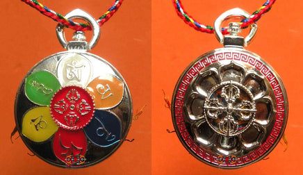Amulette Dzogchen pilules sacrées de l'esprit (Mind Pills) - Très Vénérable Chogyal Namkhai Norbu Rinpoché. La Magie du Bouddha.