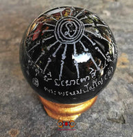Boules de cristal de méditation (petit modèles) - Très Vénérable LP Dooh. La Magie du Bouddha.