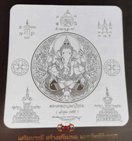 Tissu sacré Thai Pa Yant de Phra Pikanet (Ganesh) - Très Vénérable Phrathep Pawan Wikhom. La Magie du Bouddha.