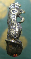 Amulettes Thai Phalliques Palat Kick animaux du zodiaque Chinois - Vénérable LP Sawae. La Magie du Bouddha.