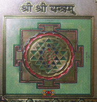 Billet magique de fortune de 100.000 roupies de Lakshmi, Ganesh et Sarasvati. La Magie du Bouddha.