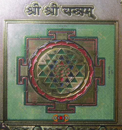 Billet magique de fortune de 100.000 roupies de Lakshmi, Ganesh et Sarasvati. La Magie du Bouddha.