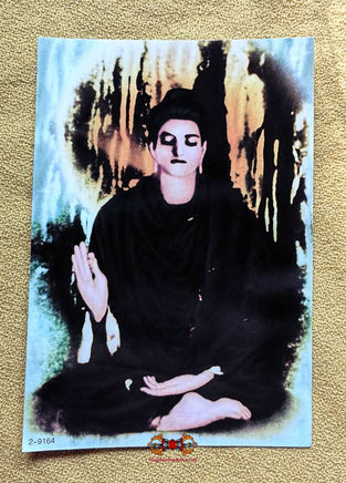 Photo miraculeuse du Bouddha. magiedubouddha