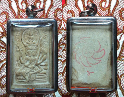 Amulettes Thai Phra Phrom (Brahma) - Très Vénérable LP Dooh. magiedubouddha