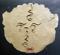 Amulette masque de Phra Pirab - Vénérable Ajarn Noy. magiedubouddha