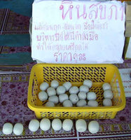 Pierres magiques de santé Jin Gang - Très Vénérable LP Thong Gleung. La Magie du Bouddha.