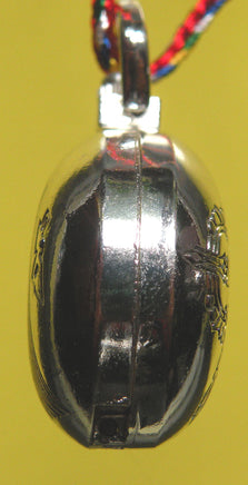 Reliques de Sariputra - perles sacrées minérales de la grotte de Sugarakhata. La Magie du Bouddha.