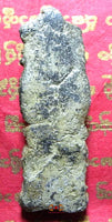 Statuette de Phra Pikanet (Ganesh) en terre cuite. La Magie du Bouddha.