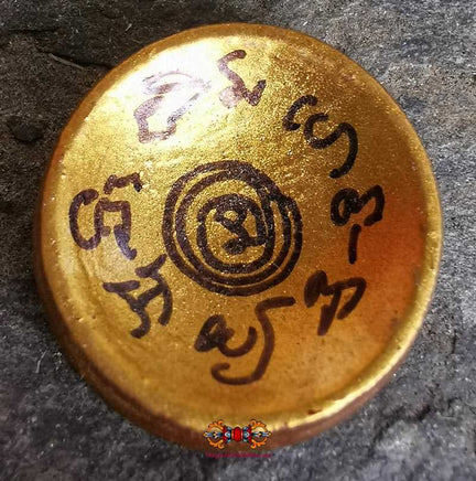 Boules de cristal de méditation (petit modèles) - Très Vénérable LP Dooh. La Magie du Bouddha.