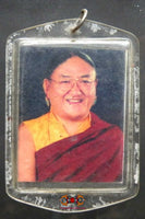 Grande amulette de Manjushri - Sa Sainteté Sakya Trizin magiedubouddha