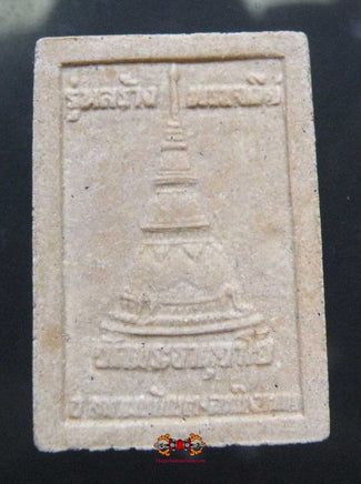 Collection de 6 amulettes - Wat Phratat Wayo. magiedubouddha