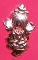 Belle petite amulette d'amour de bébé Ganesh Phra Pikanet Noi - Vénérable Kruba Chaiya Pathapi. La Magie du Bouddha.