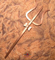 Tridents de Shiva - Trishul. magiedubouddha