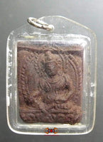 Précieuse amulette Tibétaine Tsa Tsa de Dzambhalla en mendroup. La Magie du Bouddha.