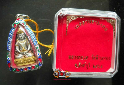 Amulette précieuse du Bouddha Amitayus (Bouddha de longue vie) - Temple du Très Vénérable LP Pae. La Magie du Bouddha.