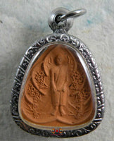Amulette Po Lersi / Roop Lor - Wat Tham Phra Thammat ( Très Vénérable LP Djoy ). magiedubouddha