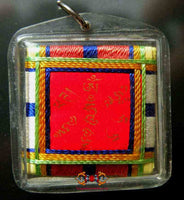 Amulette Tibétaine Yantra de Chakrasamvara. magiedubouddha