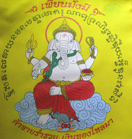 Sac de fortune Kapao Ngern de Ganesh (avec pièces bénies) - Très Vénérable LP Pian. magiedubouddha
