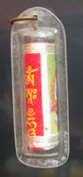 Amulette Tibétaine Mantra de Tara blanche - Son Eminence Chogye Trichen Rinpoché. La Magie du Bouddha.