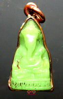 Amulette Ganesh en pierre fluorescente Ye Ming Zhu. La Magie du Bouddha.