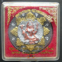 Grande amulette Jatukham Rammathep / Phra Pidta - Wat Thanput. magiedubouddha