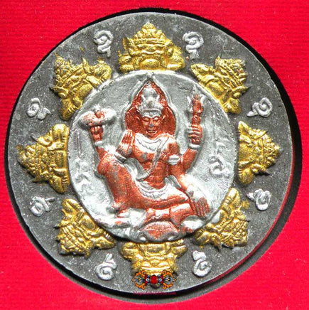 Grande amulette Jatukham Rammathep / Phra Pidta - Wat Thanput. magiedubouddha