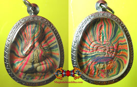 Amulettes protectrice multicolores du Bouddha Phra Pidta - Wat Pikul Thong (Temple du Très Vénérable LP Pae). La Magie du Bouddha.