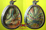 Amulettes protectrice multicolores du Bouddha Phra Pidta - Wat Pikul Thong (Temple du Très Vénérable LP Pae).